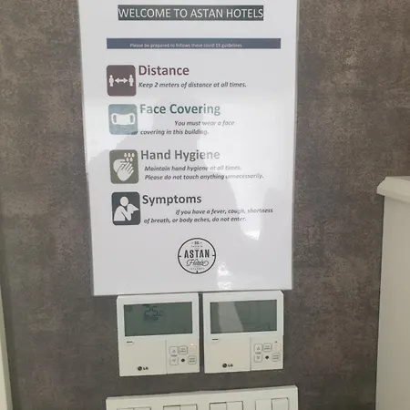 阿斯坦塔克西姆酒店 酒店